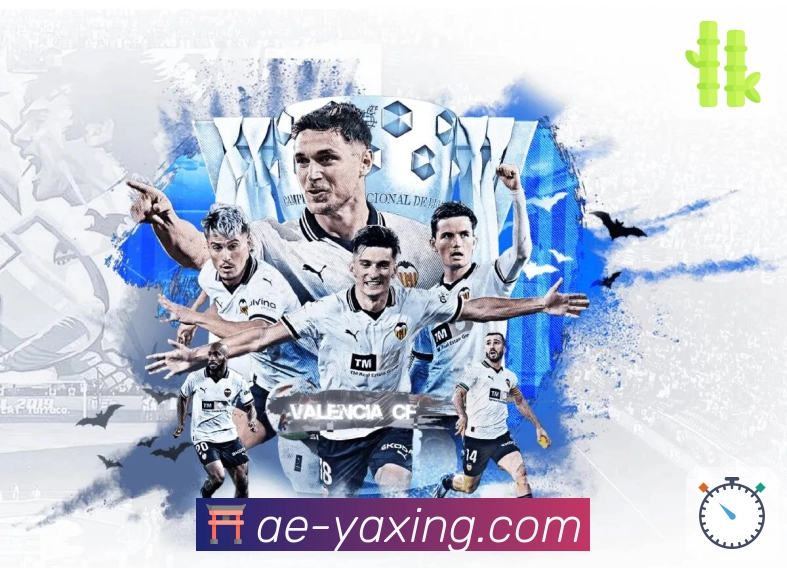 体育直播数据亮点 2