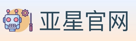 亚星官网 体育直播API